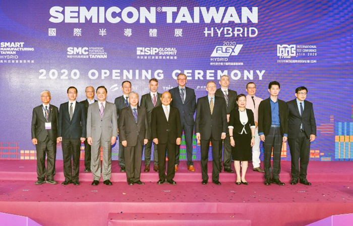 SEMICON Taiwan 2020