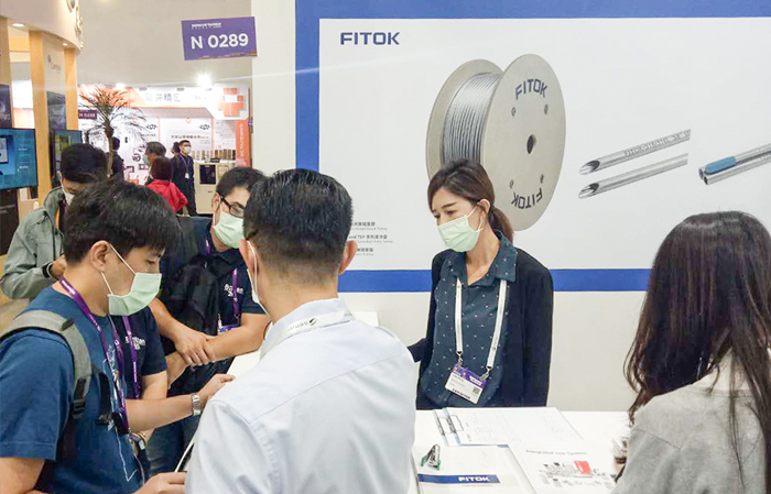 SEMICON Taiwan 2020