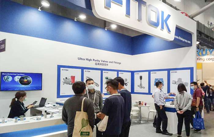 SEMICON Taiwan 2020