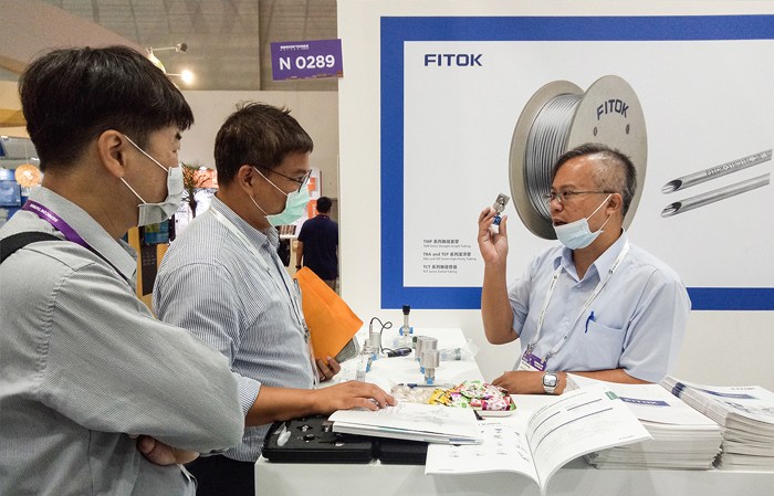 SEMICON Taiwan 2020