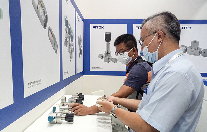 SEMICON Taiwan 2020