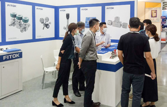 SEMICON Taiwan 2020