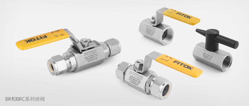 Low-cost Ball Valves