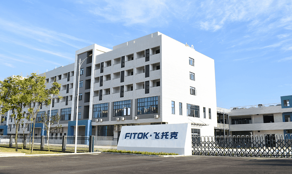 FITOK Unveils New Factory in Wuhan