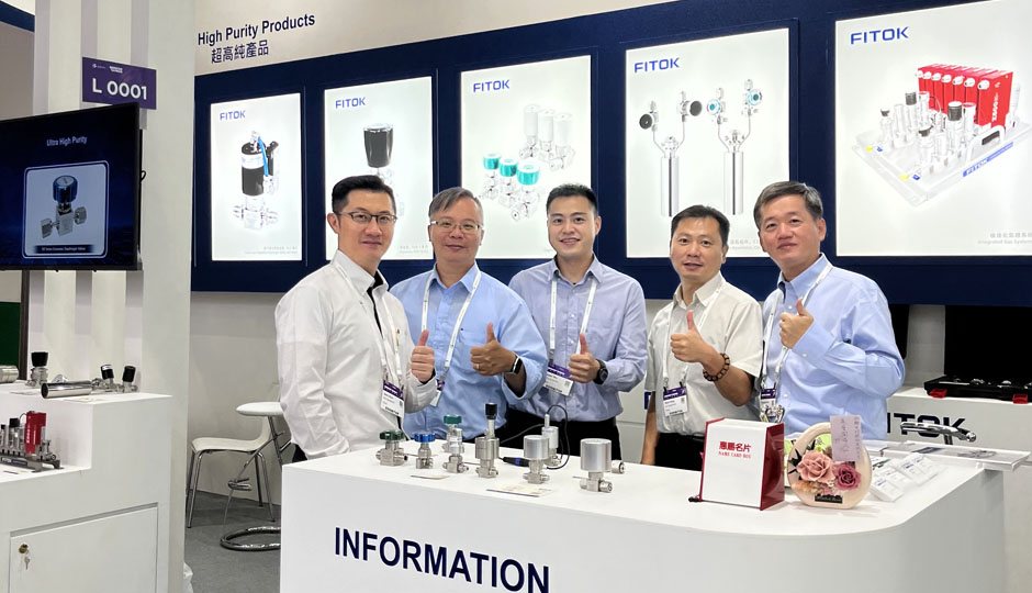 感谢参观 SEMICON Taiwan 2022 飞托克展台