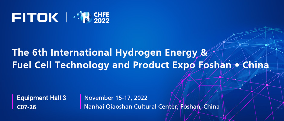Welcome to FITOK Booth at CHFE2022