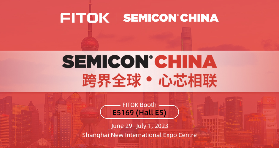 Join us at SEMICON CHINA 2023