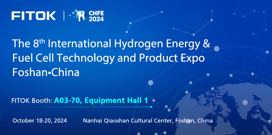 Join Us at CHFE 2024