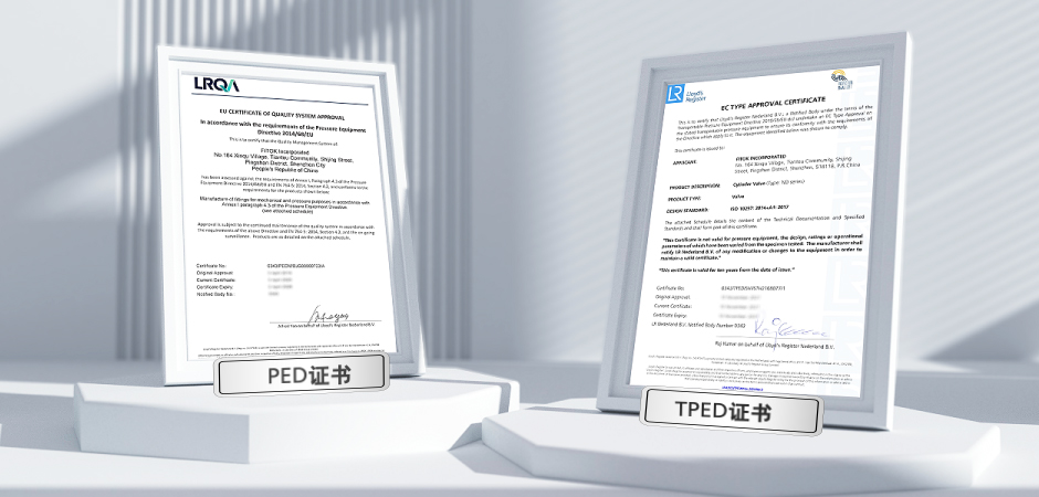 PED 及 TPED 简介