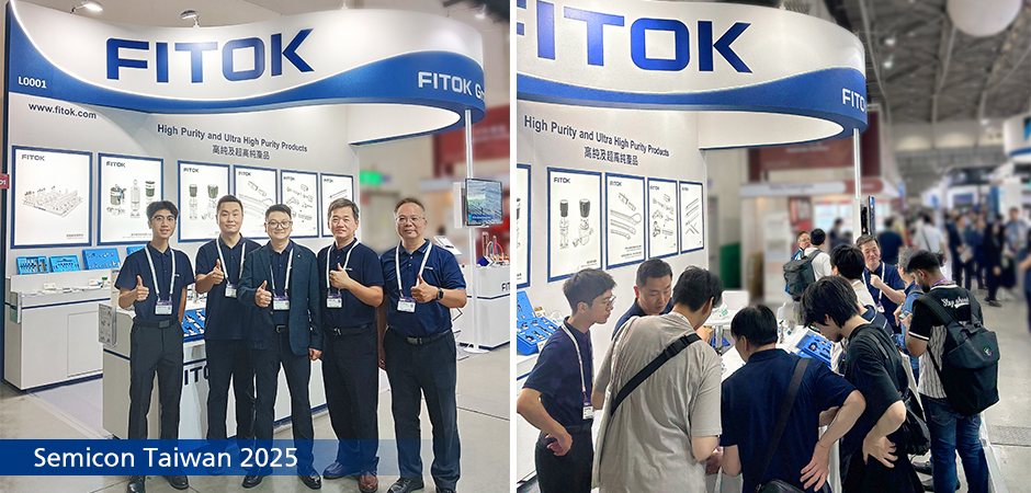 SEMICON China 2025