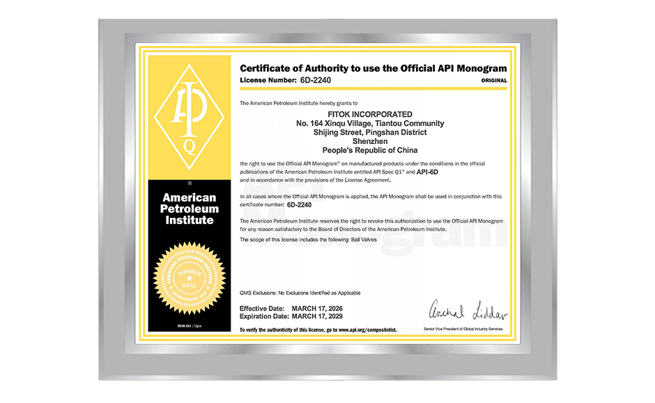 飞托克 FITOK API 6D 认证证书 6D-2240